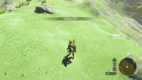 盾滑.gif